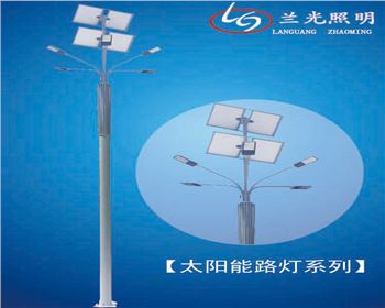 甘肅太陽能路燈