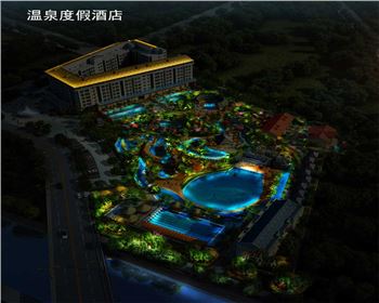 溫泉度假酒店-景區(qū)亮化設計