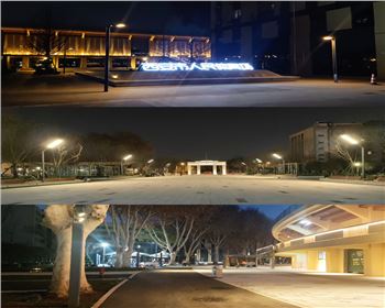 陜西西安市體育場(chǎng)亮化工程